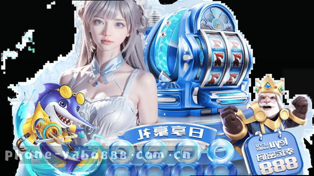 尊享直达入口配置